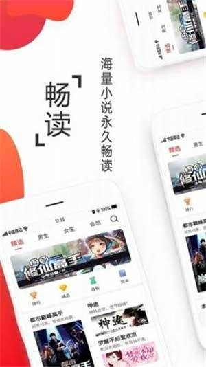 他似火 (军婚 高干 婚恋)无删减小说百度云