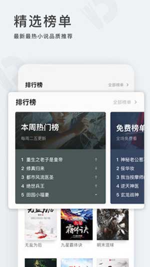 姜糖by春眠药水百度网盘