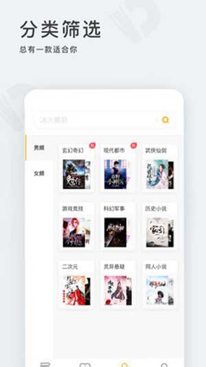姜糖by春眠药水百度网盘