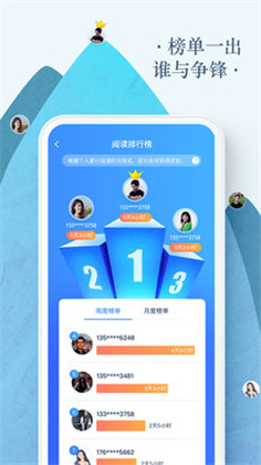撩她上瘾黑暗森林免费阅读破解版