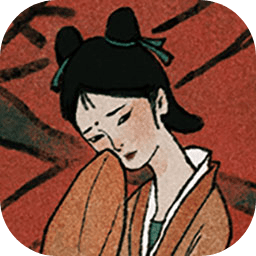 古镜记免付费破解版