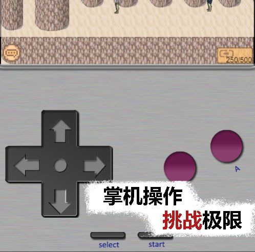 掌上生化ol手游安卓版