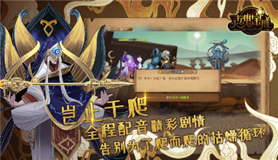 青云诀2高爆版领红包安卓