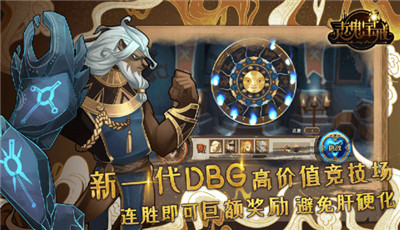 青云诀2高爆版领红包安卓