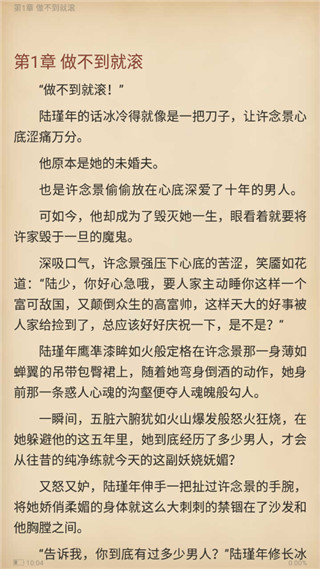 泡泡读书苹果版免费