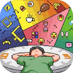 如果一生只有三十岁手游免费版