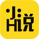 嗨小说app免费破解版