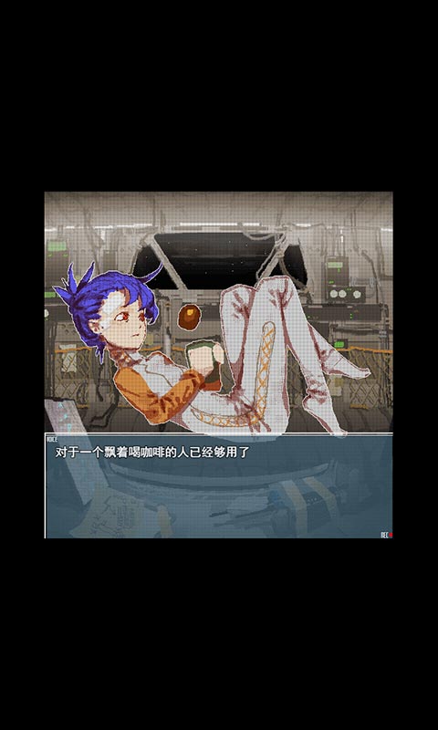 旅燕归航官方安卓版