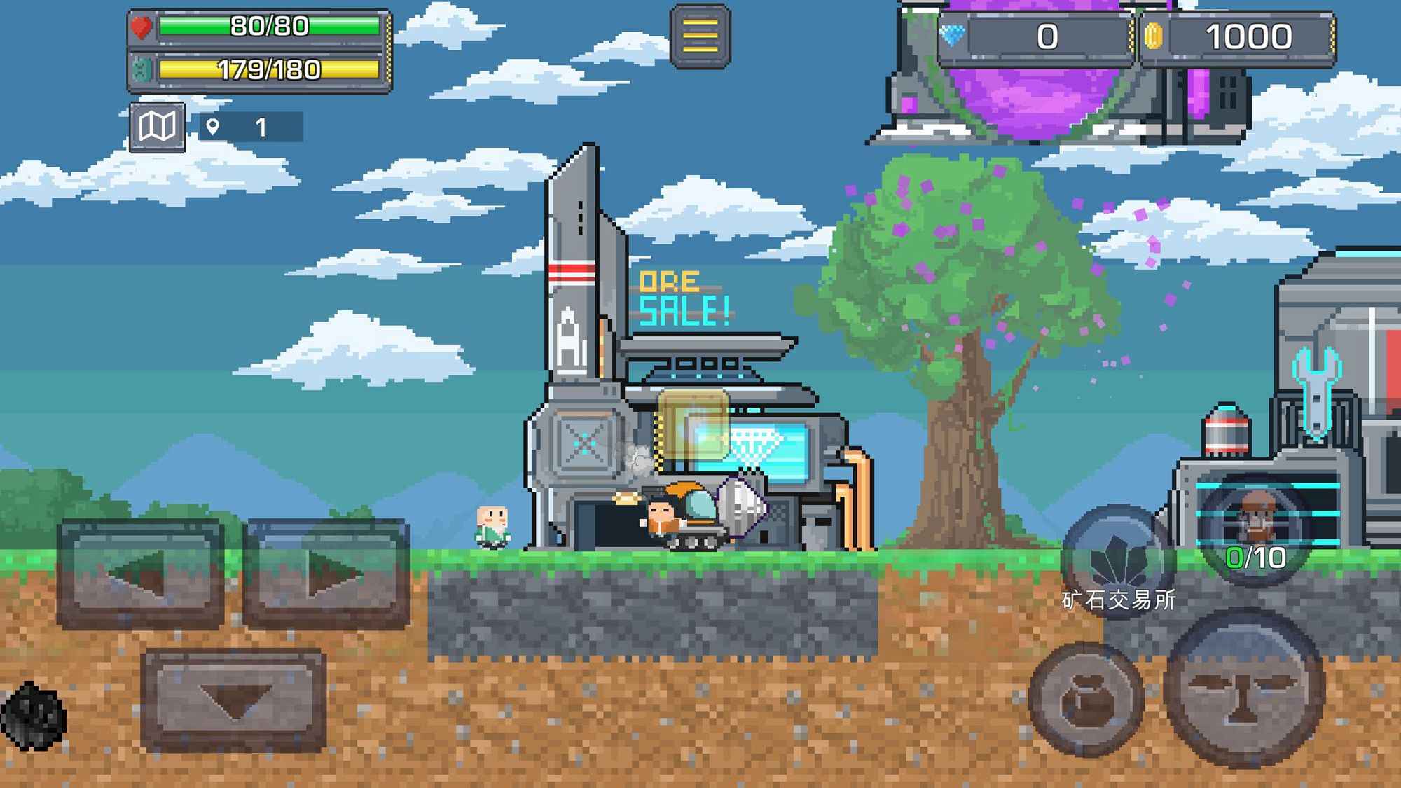 熔岩矿车最新破解版