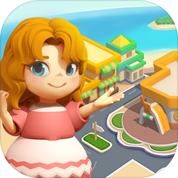 海岛小镇免广告破解版