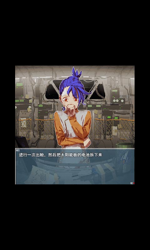 旅燕归航官方安卓版