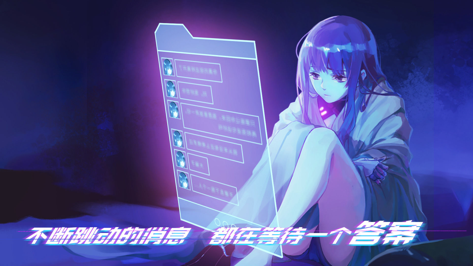 云端之约手机完整版