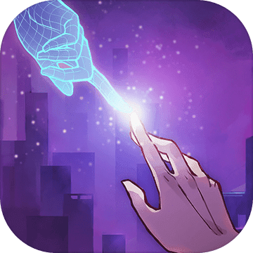 云端之约完整版破解版