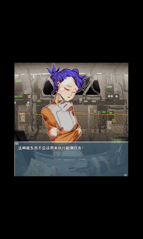 旅燕归航官方安卓版