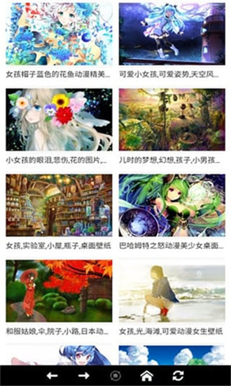 新世界动漫无广告最新版