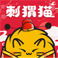 刺猬猫阅读内购破解版百度云
