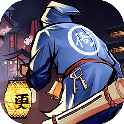 武林英雄传安卓破解版