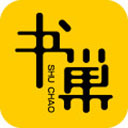 书巢阅读安卓版手机