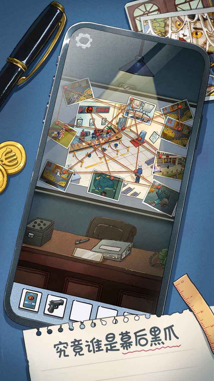 咪莫免付费完整版