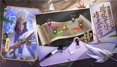 少年三国志零破解版无限元宝v1.0