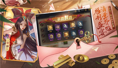 少年三国志零礼包兑换码最新2025