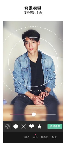 玩美相机免费安装v5.49.1