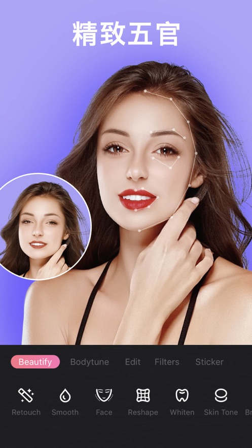 Facea官方安卓版免费