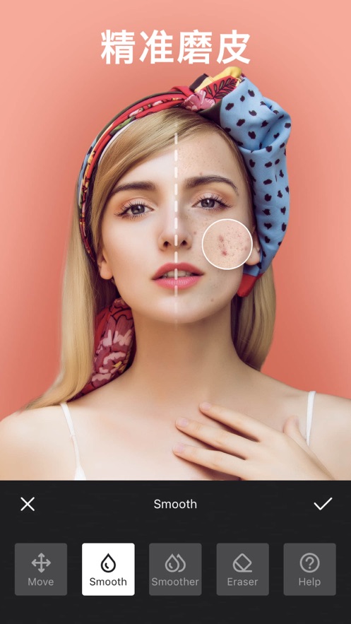 Facea官方安卓版免费