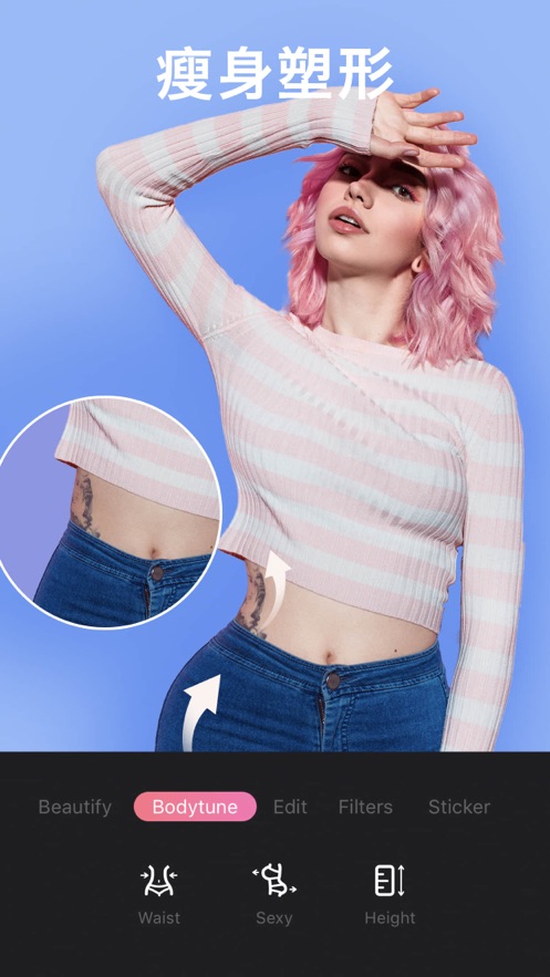 Facea官方安卓版免费