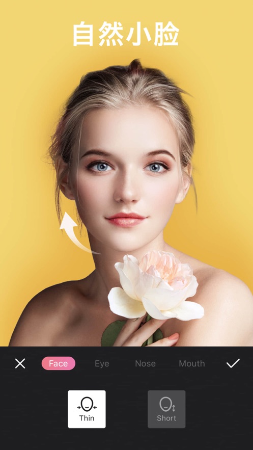 Facea官方安卓版免费