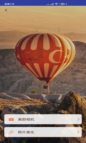 水印相机最新版本2025免费