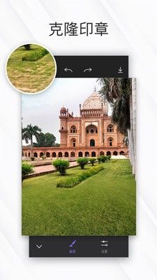 简消笔app安卓最新版v1.0.0