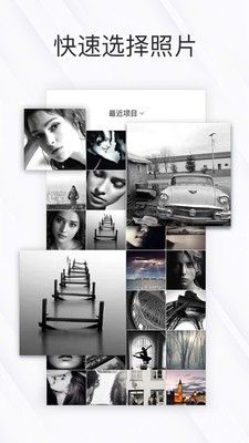 简消笔app安卓最新版v1.0.0