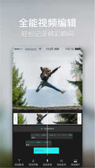 培影app安卓版v1.0.7