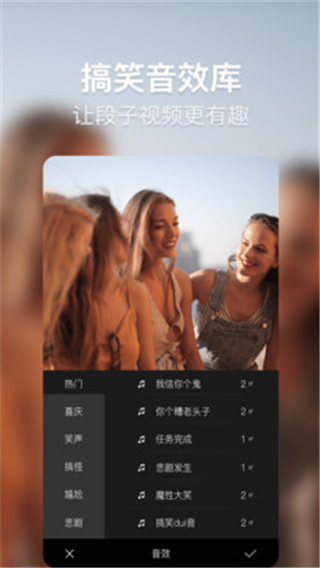 培影app安卓版v1.0.7