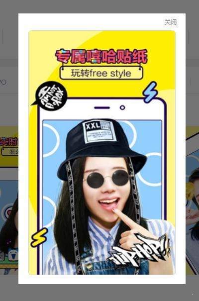 咔x修图手机版v1.5.3