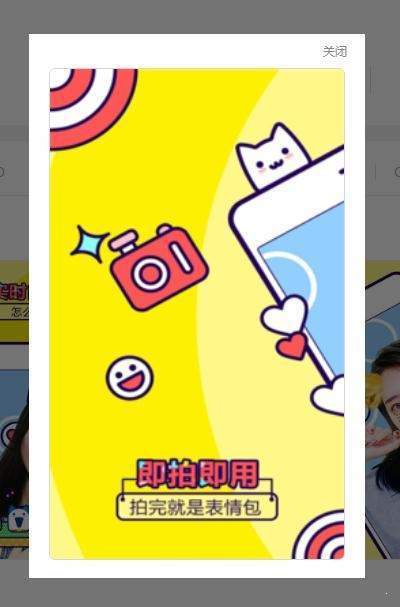 咔x修图手机版v1.5.3