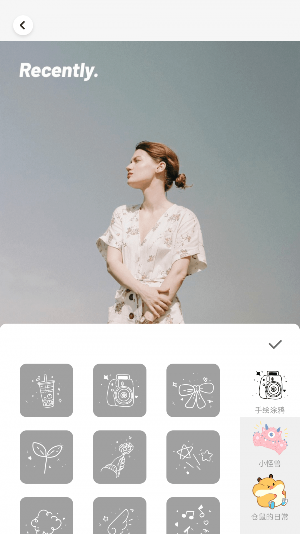 元气相机app最新安卓版