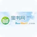 宝书网手机版电子书免费