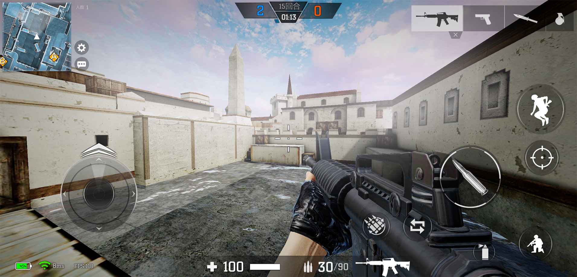 枪破黎明官方最新版