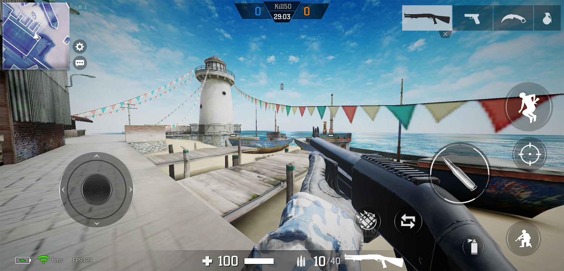 枪破黎明官方最新版