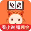 小狸小说最新版免费