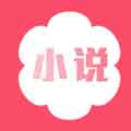 桃花小说网免费阅读破解版