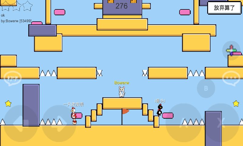 魔导战争手游官方正版