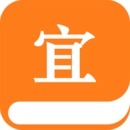 宜搜小说去广告清爽版2025