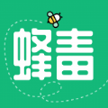 蜂毒小说极速版去广告