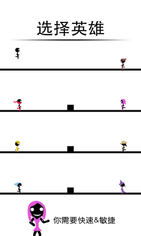 一个都不能死去广告破解版