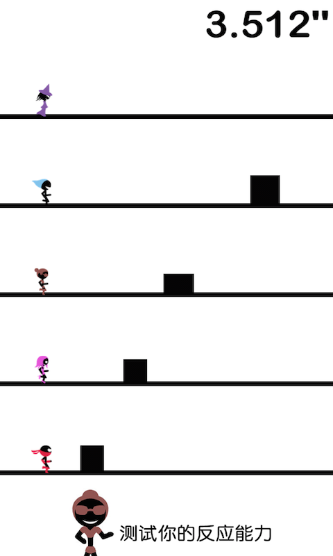 一个都不能死去广告破解版