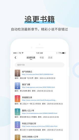 短篇小说集无弹窗最新版