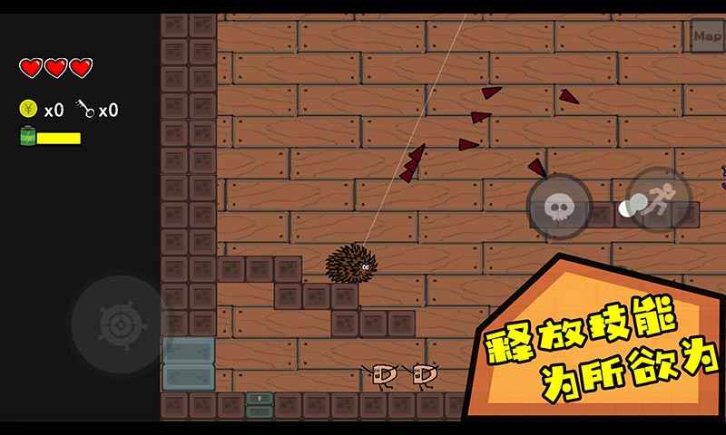 咸鱼侠大战b宫怪手游安卓版